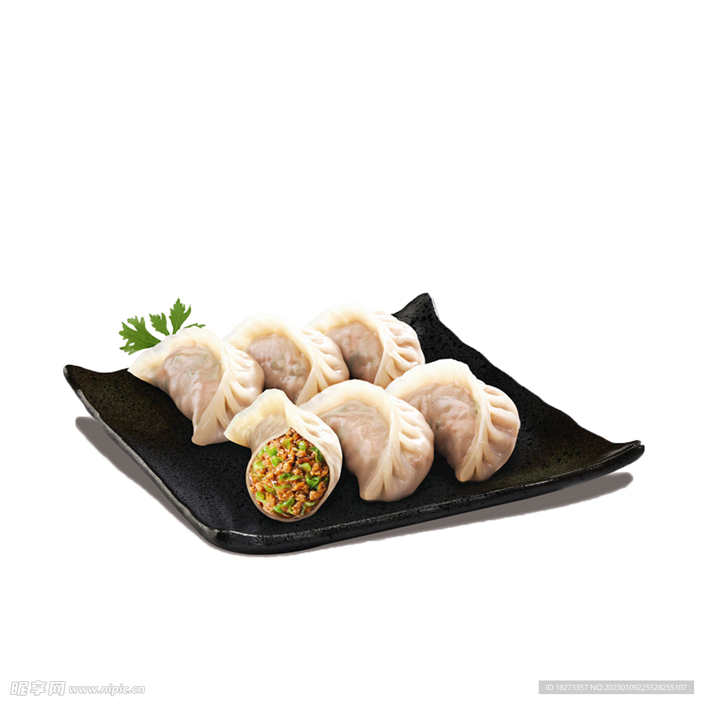 饺子