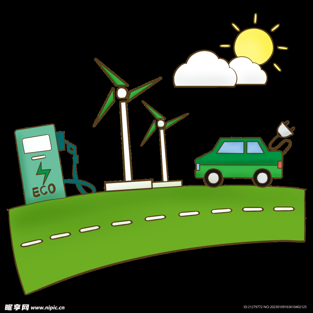 充电节能汽车