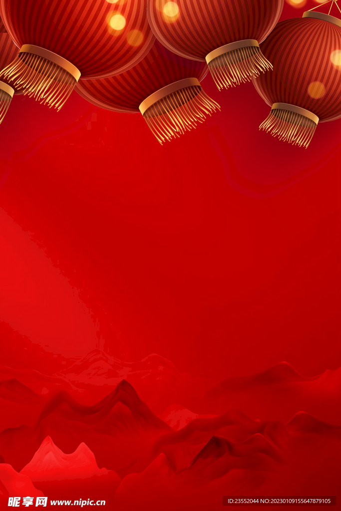 喜庆红色背景