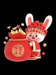 2023卡通兔宝宝PNG高清图