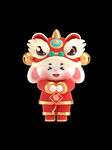 2023卡通兔宝宝PNG高清图