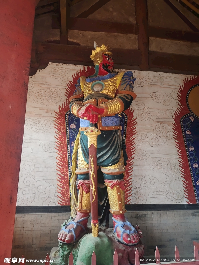 增长天王