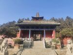 普救寺