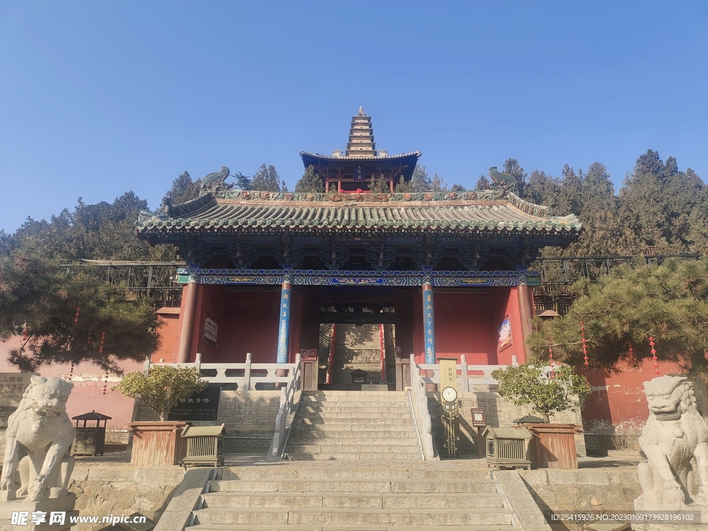 普救寺