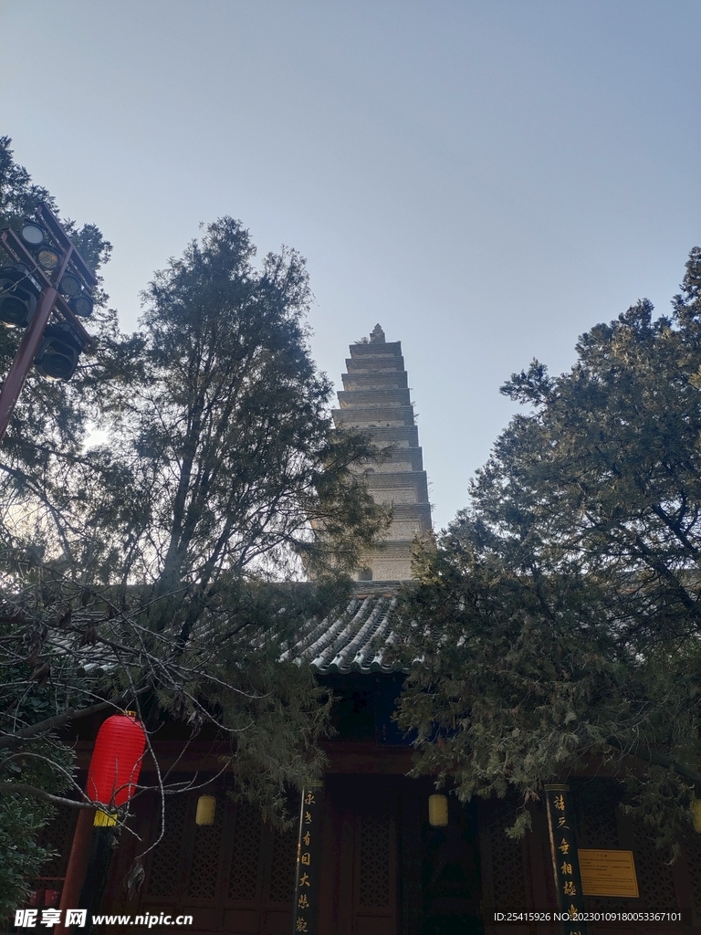 普救寺