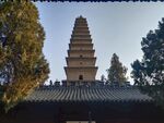 普救寺