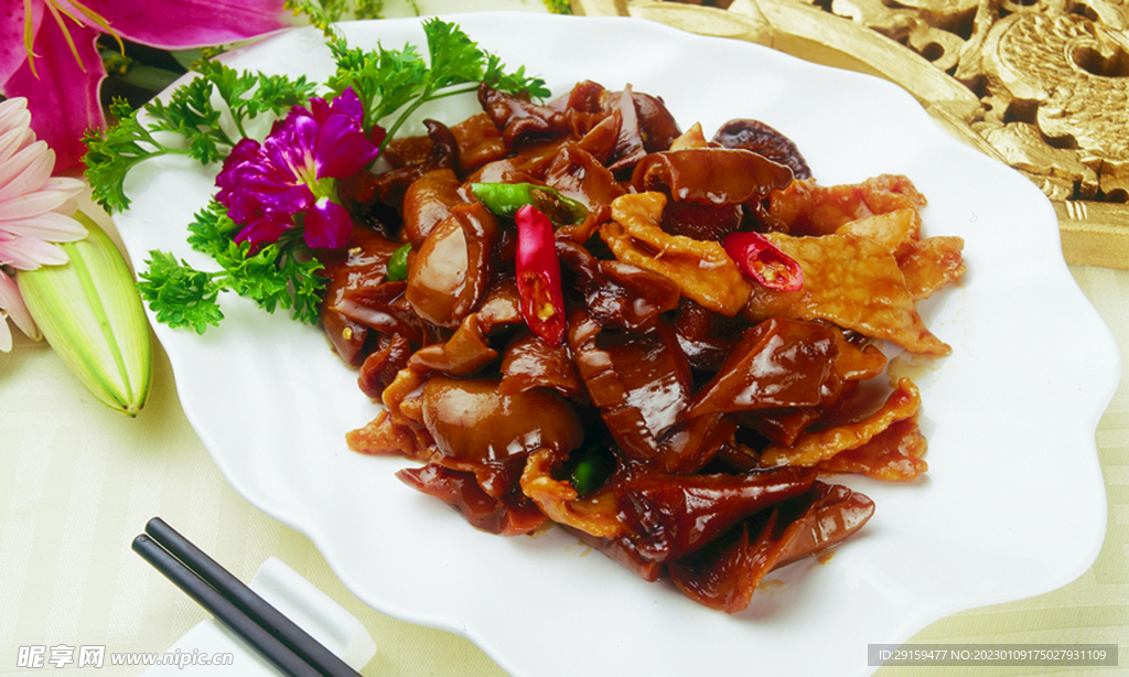 香肉黄菇