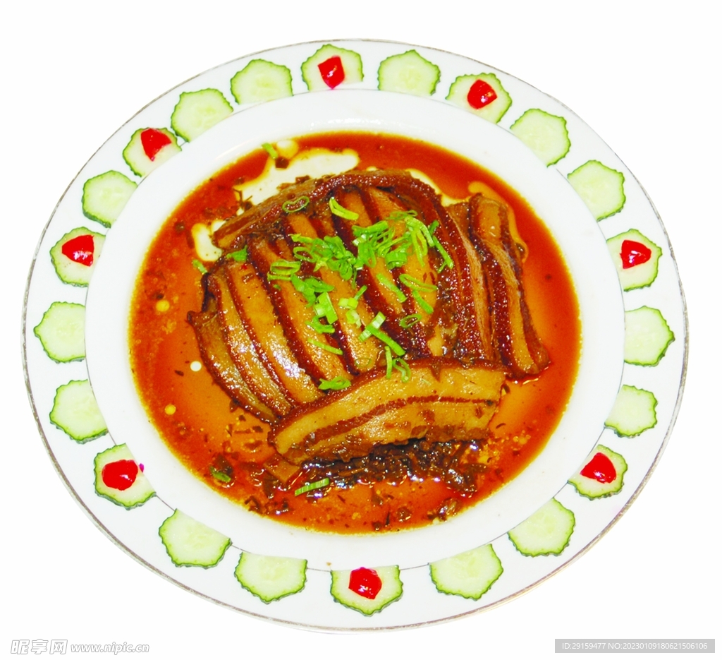 香芋扣肉