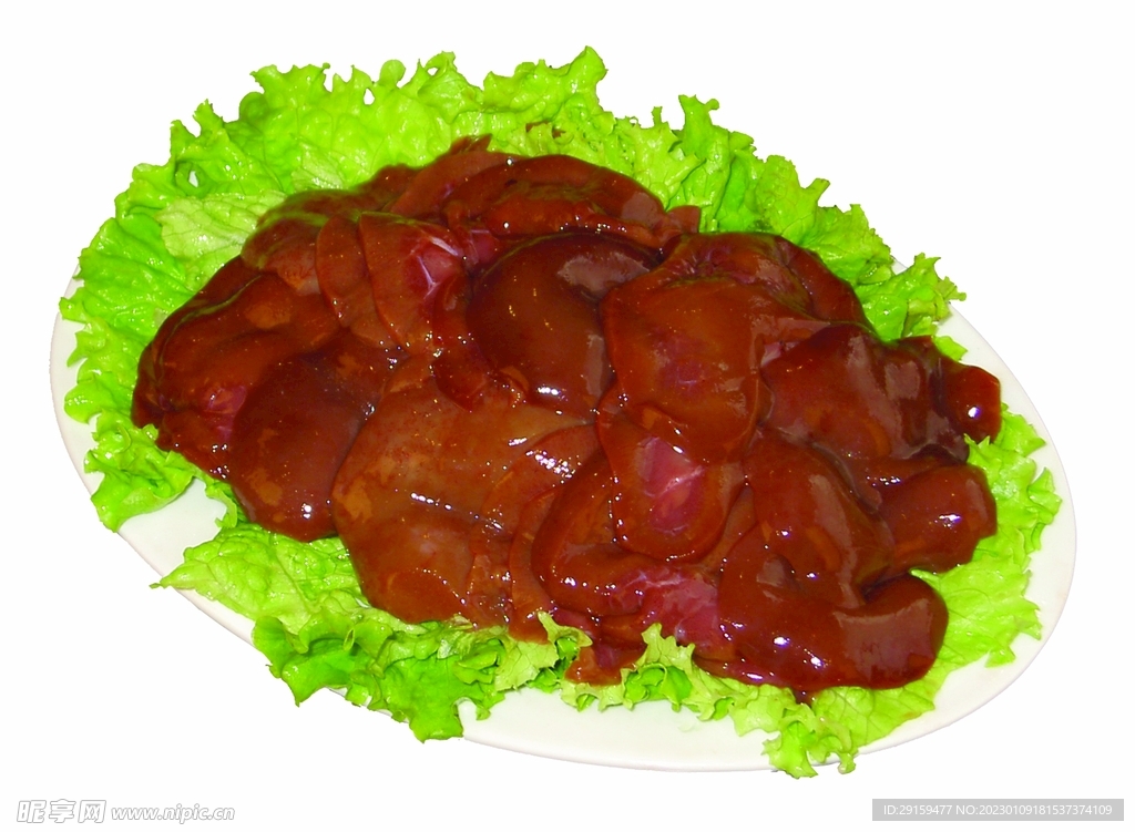 羊腰