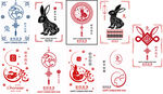 春节兔子剪纸插画图案 