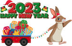 2023新年卡通兔子圣诞