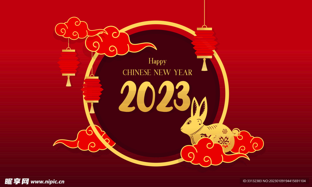 2023新年海报 卡通兔子剪纸