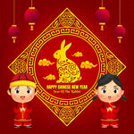 2023新年海报 卡通兔子剪纸