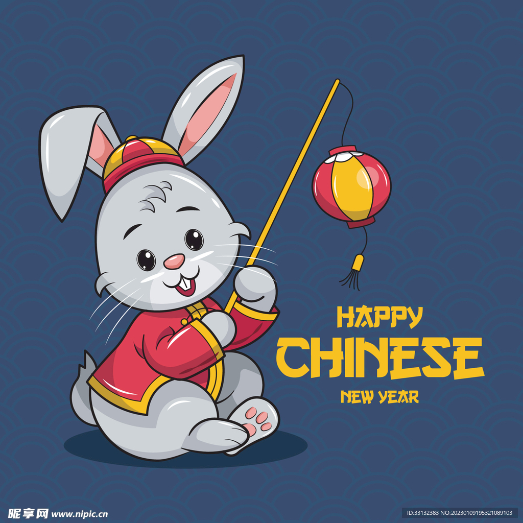 2023新年海报 动画卡通兔子