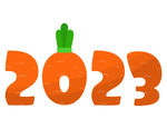2023字体设计