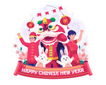 2023新年海报 卡通兔子