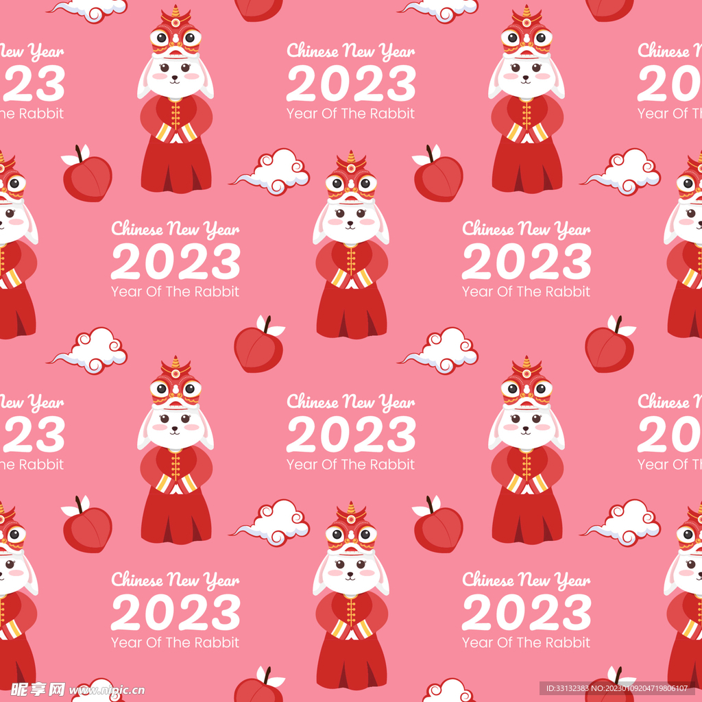 2023新年海报 卡通兔子背景