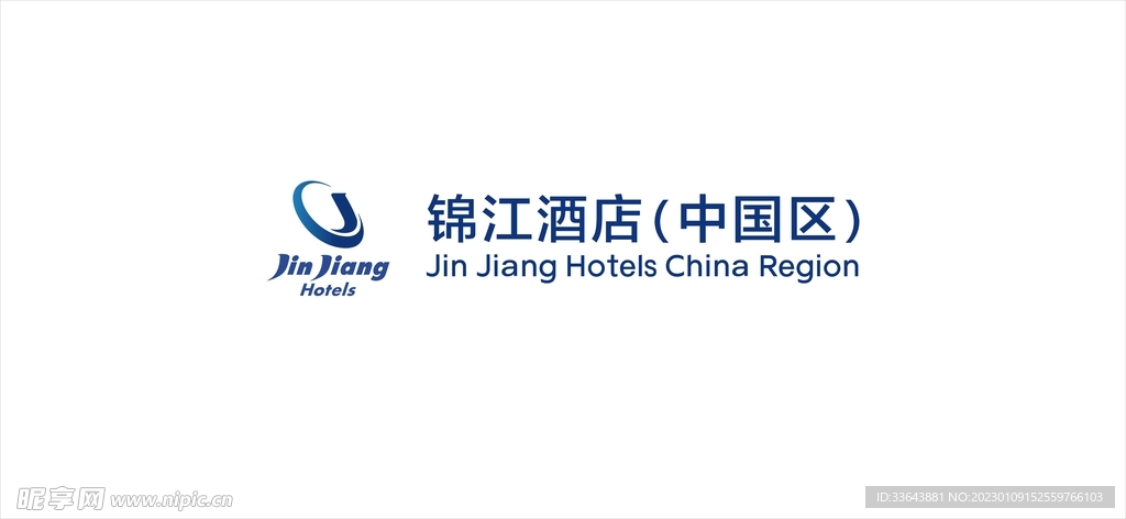 锦江酒店logo