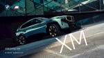 创新BMW XM