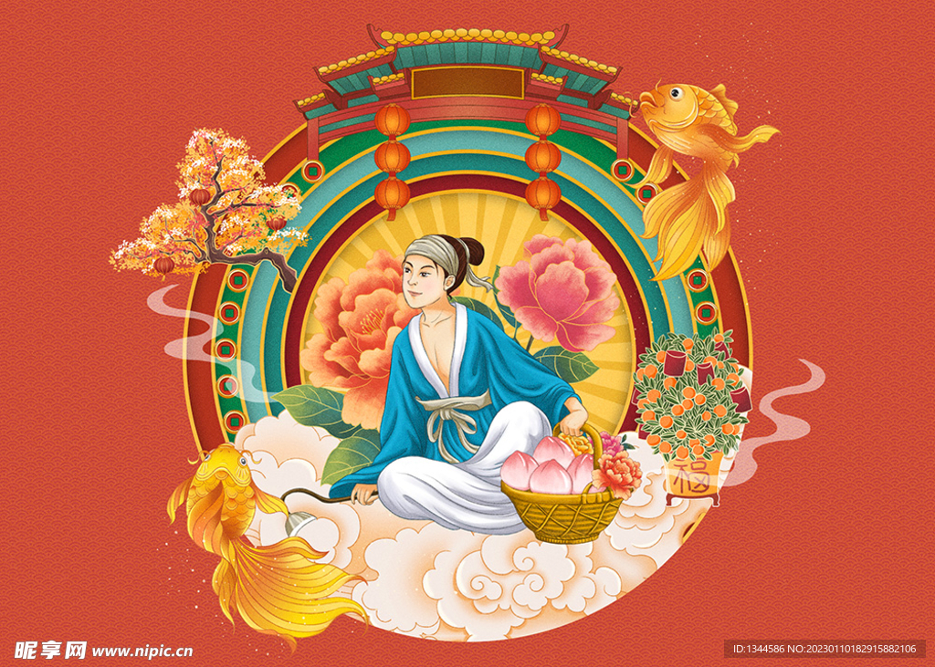 祥云