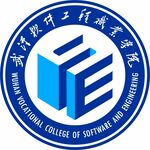 武汉软件工程职业学院logo