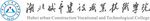 湖北城建建设职业技术学院log