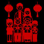 全家福新年剪纸PNG素材