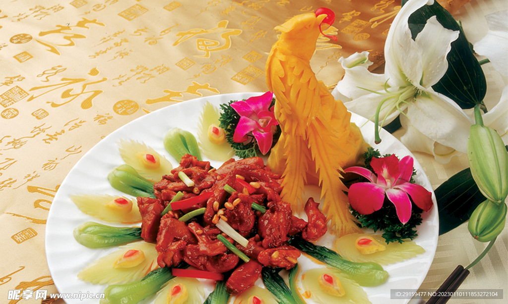 葱香果仁飞龙