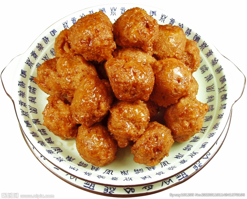 Kit Wai's kitchen : 脆炸豆腐丸子 ~ Fried Beancurd Balls