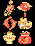 春节兔年插画元素图案 
