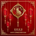 新年兔年贺岁2023主题贺岁素
