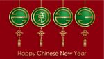 新年兔年贺岁2023主题贺岁素