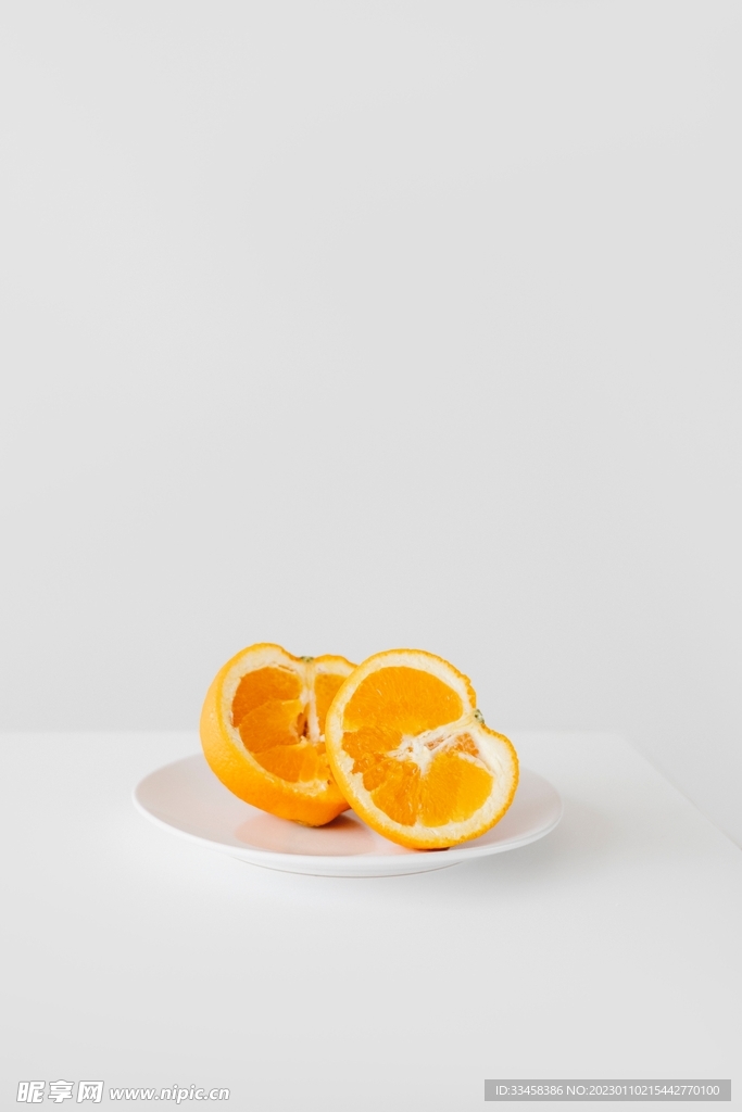 橙子