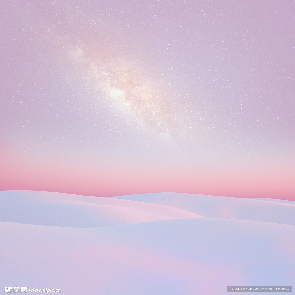天空