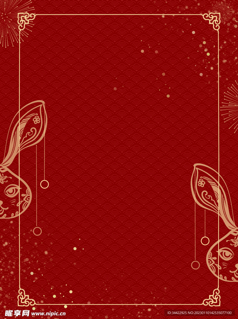 兔年剪纸海报背景