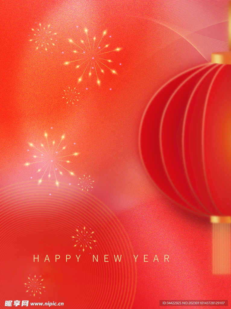 新年喜庆灯笼背景