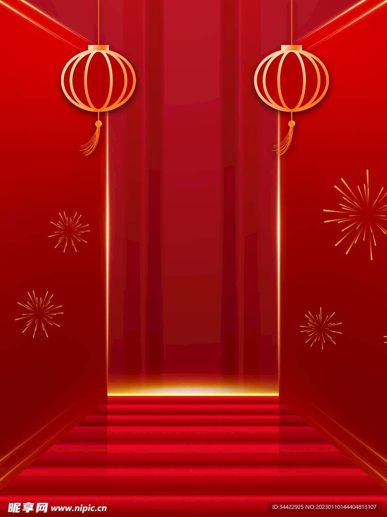 新年喜庆背景