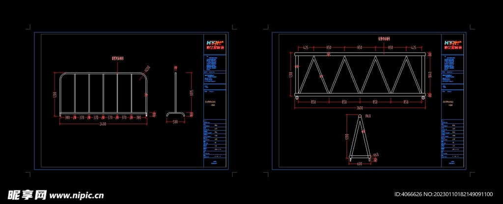 安全框架围档cad