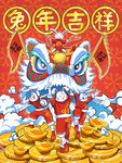 兔年插画