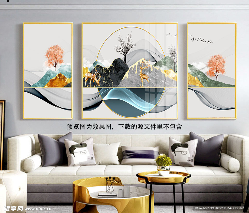唯美水墨湖畔高清三联挂画装饰画