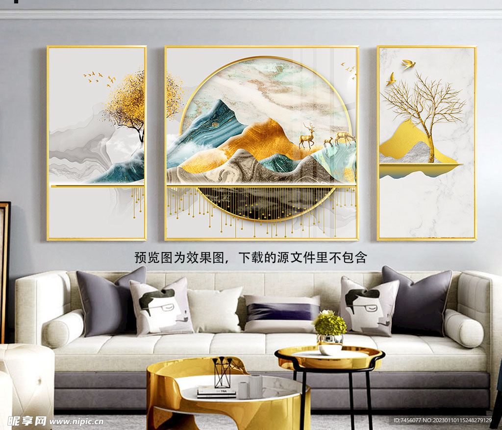 湖畔山脉高清三联挂画装饰画