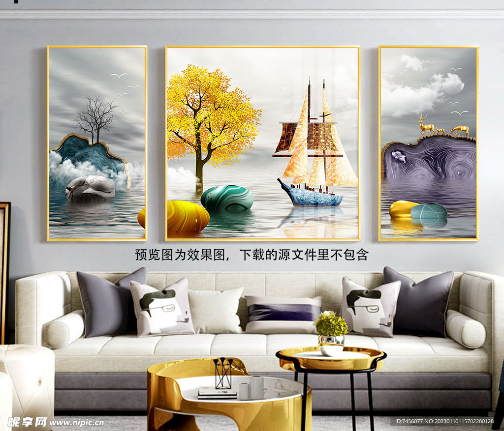 湖畔船高清风景画三联挂画装饰画