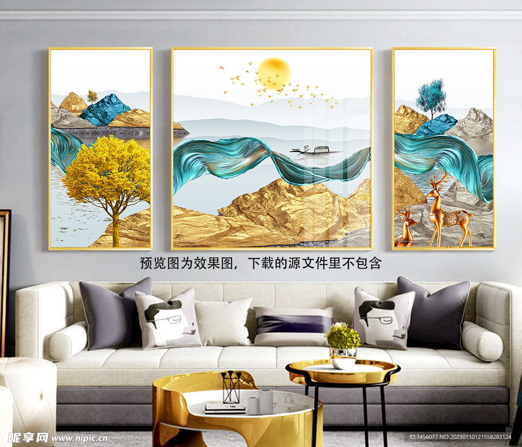 山水湖畔发财树三联挂画装饰画