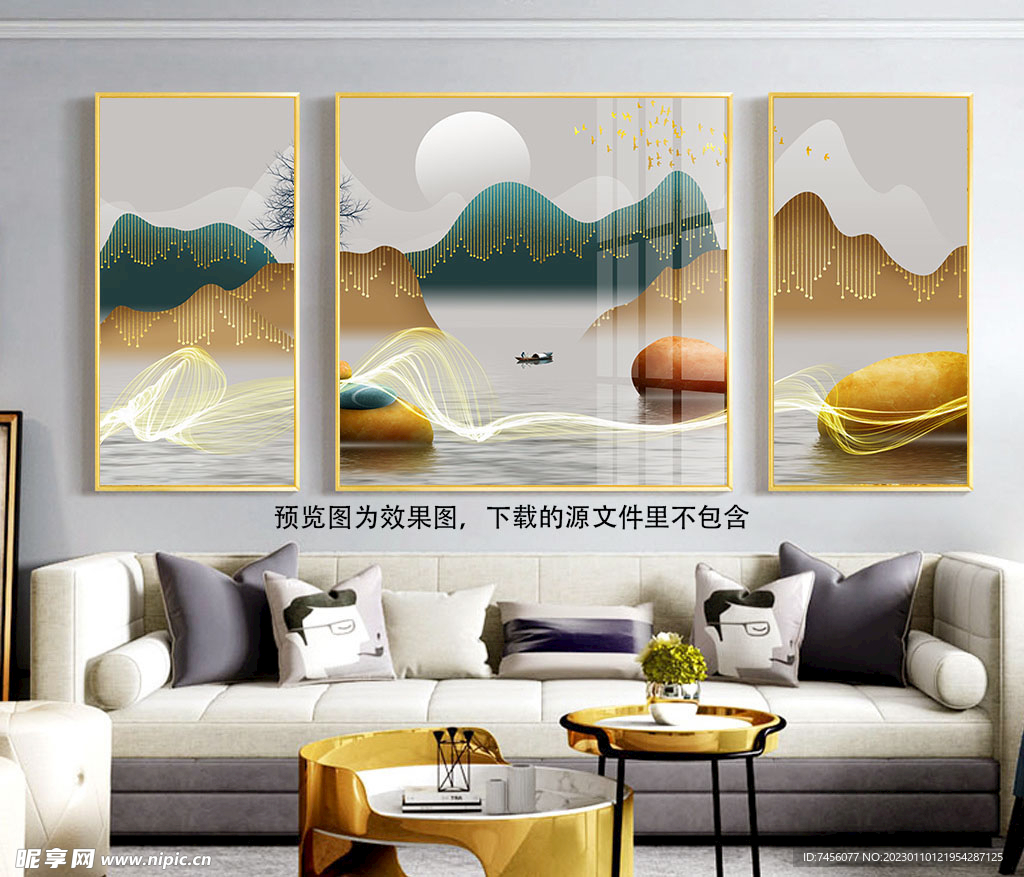 山水湖畔鹅卵石三联挂画装饰画