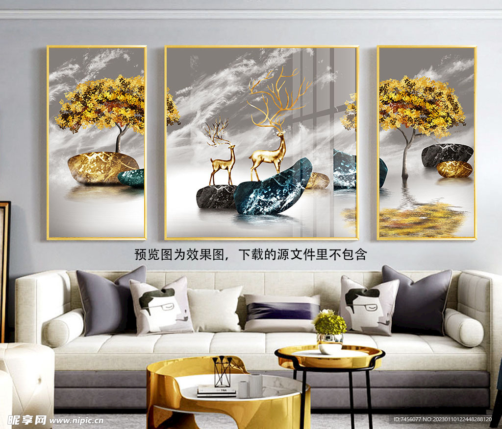 湖畔麋鹿树风景画三联挂画装饰画