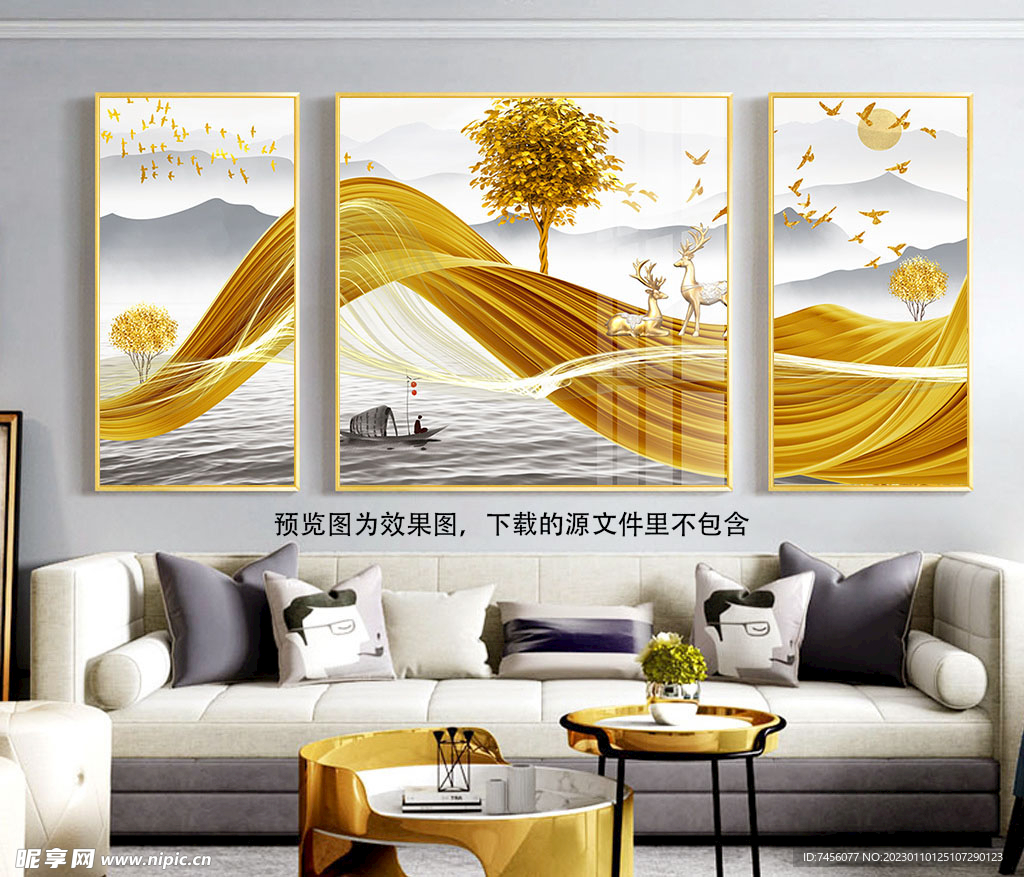 水墨金箔绸带湖畔风景画三联画