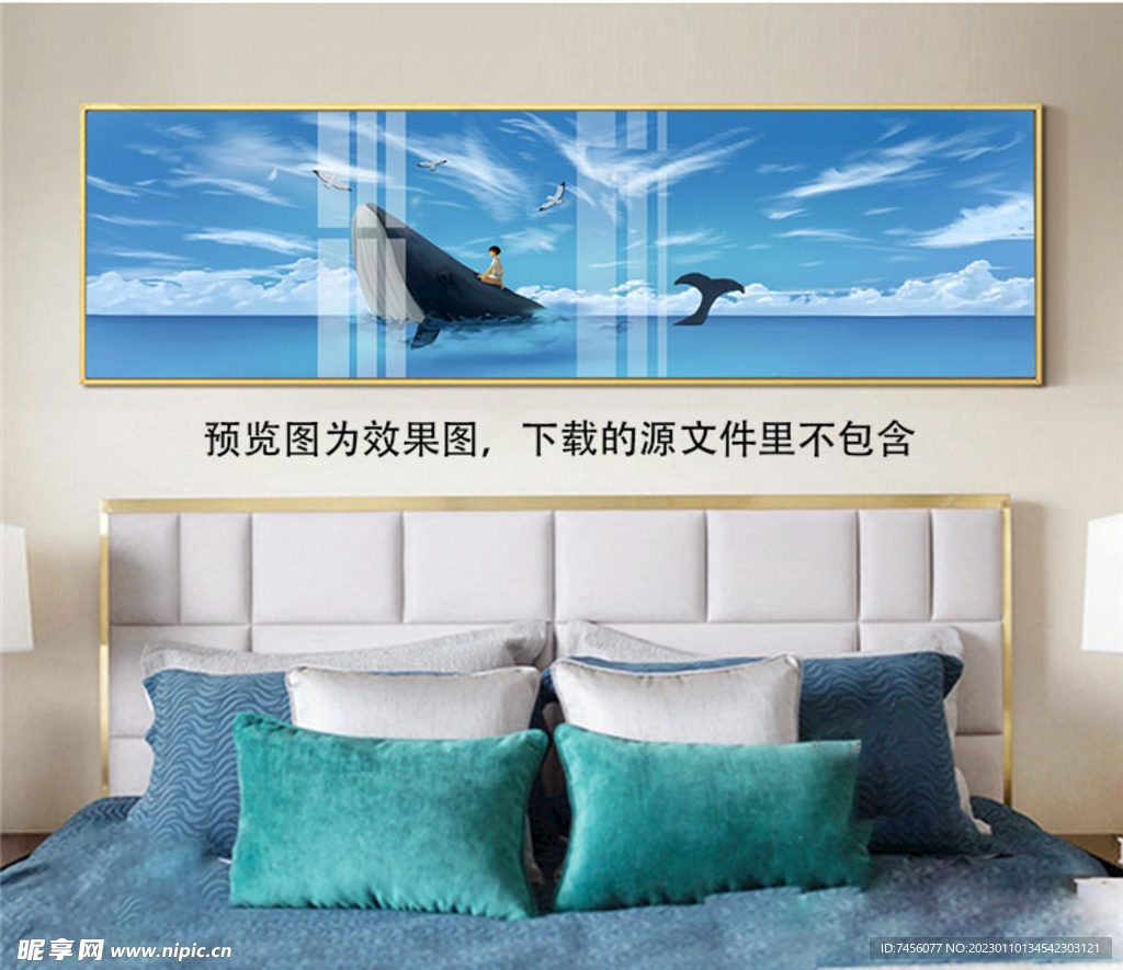 鲸鱼海景海平面床头画装饰画