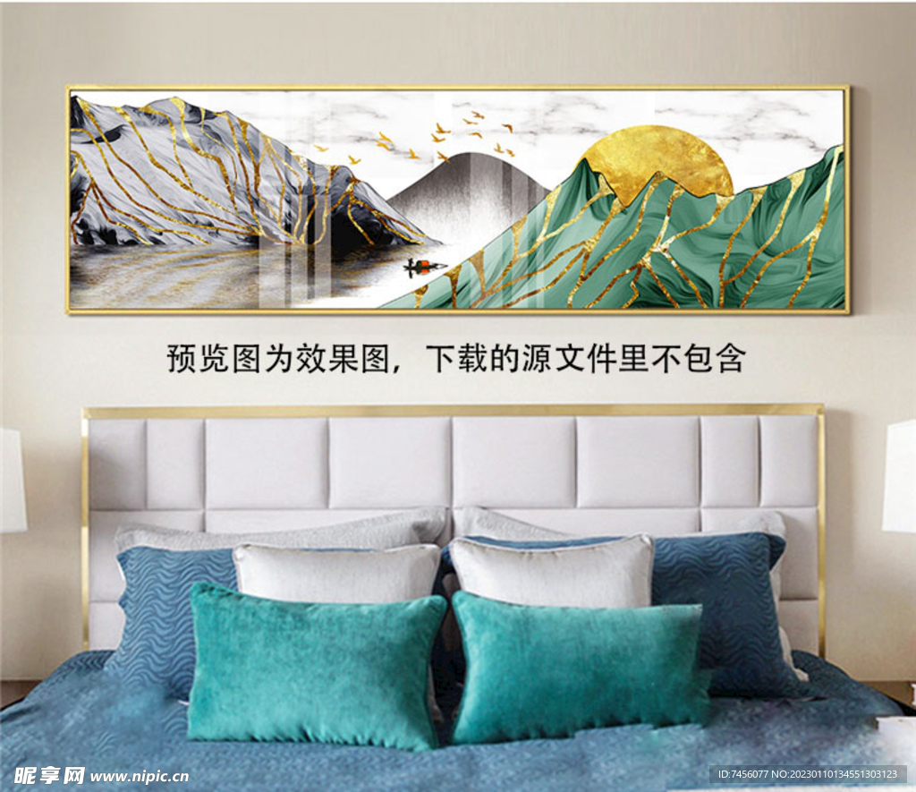 飞鸟山脉唯美床头画装饰画