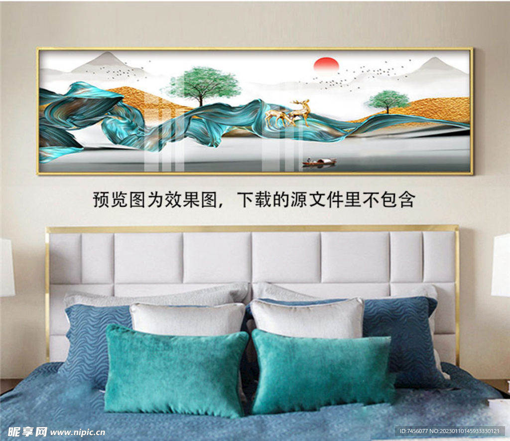 湖畔麋鹿水彩树床头画装饰画