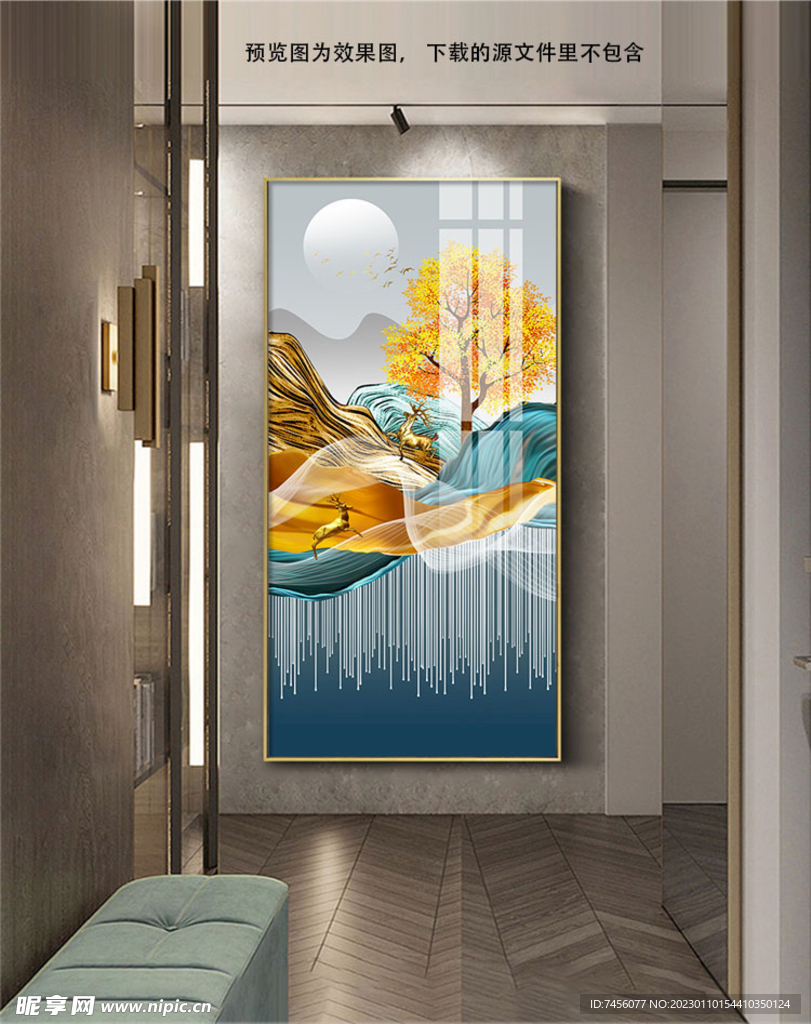 新中式山脉湖泊玄关装饰画